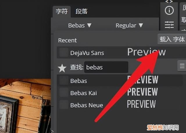 免费使用的ps软件中文版