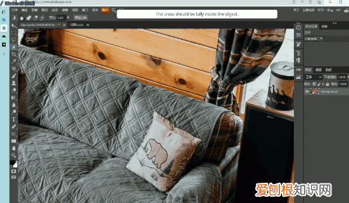 免费使用的ps软件中文版