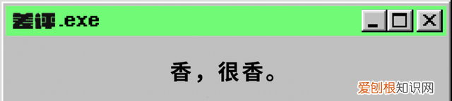 免费使用的ps软件中文版