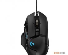 罗技g502 hero鼠标功能介绍