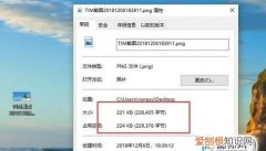 手机怎么把照片缩小到400k，手机该怎么样才能改照片大小kb