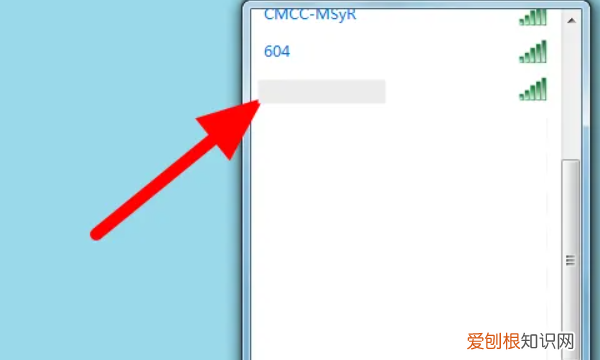 电脑咋用手机热点上网,笔记本电脑能用手机热点上网吗