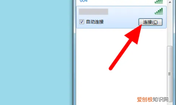 电脑咋用手机热点上网,笔记本电脑能用手机热点上网吗