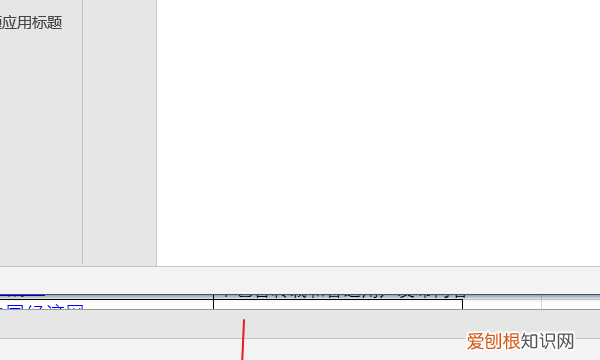 电脑里该如何共存两个窗口