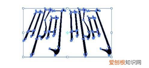 ai怎么把字体倾斜，ai字体怎么加斜体