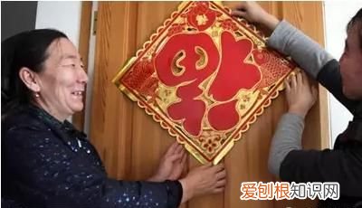 倒贴福的由来，倒贴福字表示什么成语