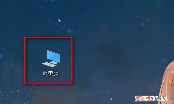 如何查看电脑型号，可以怎样查看电脑型号