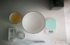 牛奶蒸蛋的做法，牛奶蒸蛋要不要加油