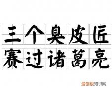 思亮的寓意，叶思亮的名字代表的含义是什么呢