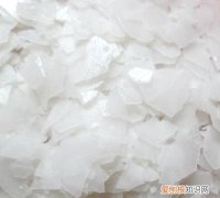 火碱对人体有害吗