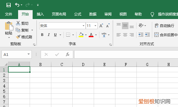excel表格要怎样复制表格保持原有样式