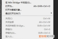 ps历史记录删除了怎么恢复，ps的历史记录可以怎样调出来
