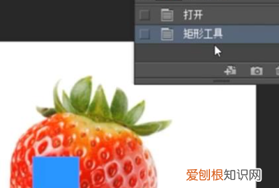 ps历史记录删除了怎么恢复，ps的历史记录可以怎样调出来