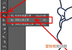 ai可以怎样填色，ai软件里面怎么填充图层颜色