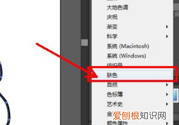 ai可以怎样填色，ai软件里面怎么填充图层颜色