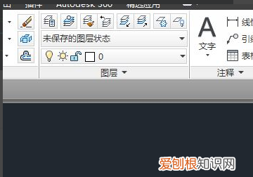 cad字体显示问号可以怎样解决