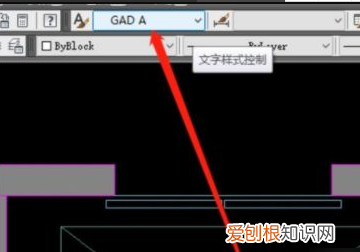 cad字体显示问号可以怎样解决