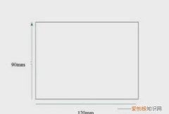 ai怎么画箭头符号，ai设计包装盒平面展开图教程