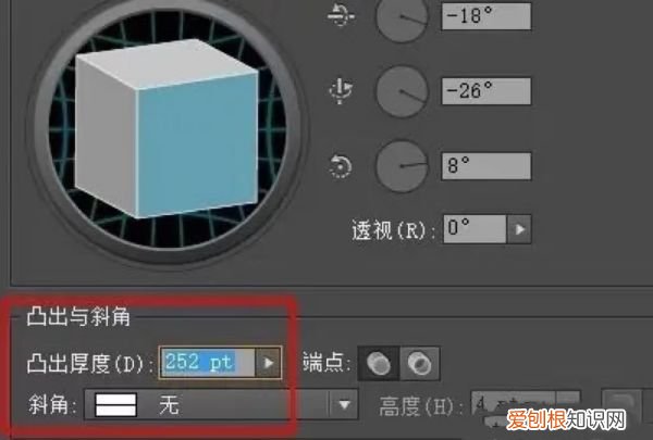 ai怎么画箭头符号，ai设计包装盒平面展开图教程