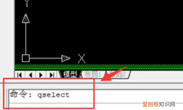 cad文字显示问号怎么解决