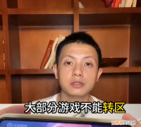 第一次使用手机该怎么充电