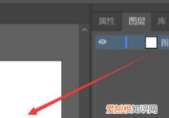 ai画布大小怎样看，ai怎么查看画板尺寸