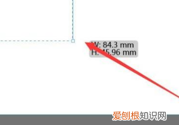 ai画布大小怎样看,ai怎么查看画板尺寸