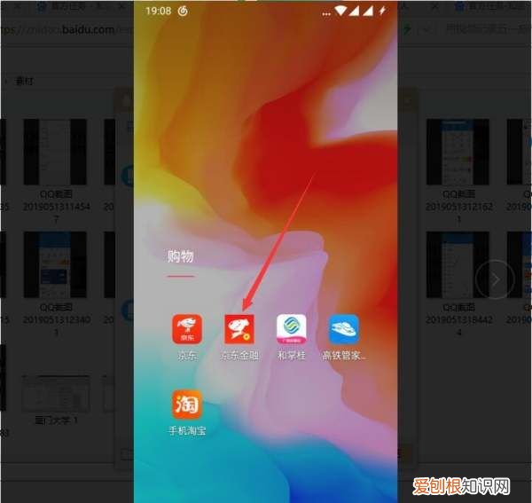 淘宝特价版如何更换支付宝账户,怎样改变淘宝默认的支付宝账号