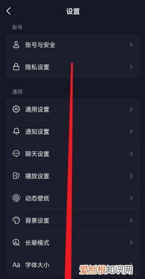 抖音卡顿怎么办，手机只有抖音卡顿怎么办