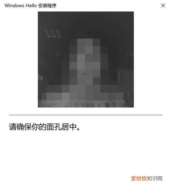 电脑如何设置人脸解锁,戴尔怎样bios打开面容解锁模式设置
