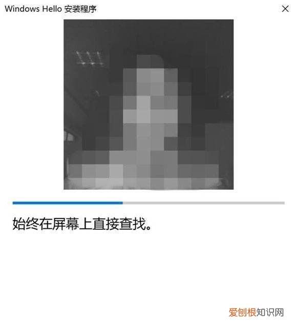 电脑如何设置人脸解锁,戴尔怎样bios打开面容解锁模式设置