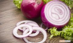 洋葱去甲醛吗放多久，洋葱除甲醛能放多长时间
