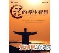 禅跑的好处和方法,站桩和禅跑哪个更好