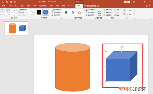 PPT怎么用取色器,怎么使用PPT幻灯片取色器