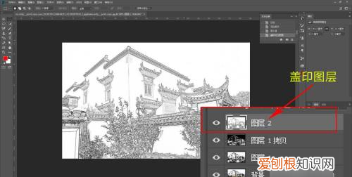 ps需要怎么样才可以把照片变成线稿