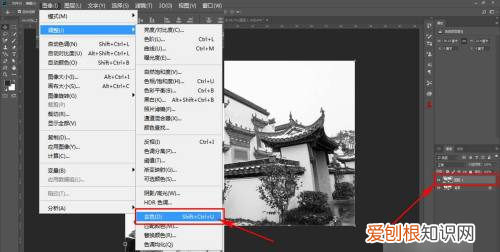 ps需要怎么样才可以把照片变成线稿