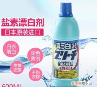 漂白水要泡多久才有效果，漂白液要衣服晾干才有效果