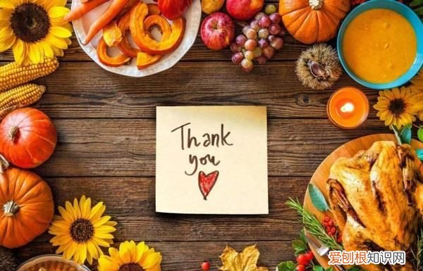 感恩节在几月，2020年的感恩节在美国是10月26日