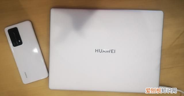 华为笔记本电脑如何激活windows