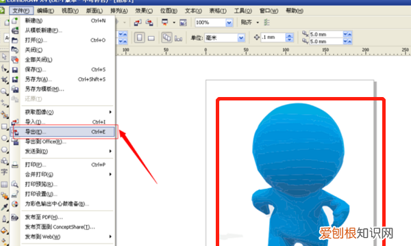 cdr可以如何抠图,coreldraw贝塞尔工具怎么画曲线