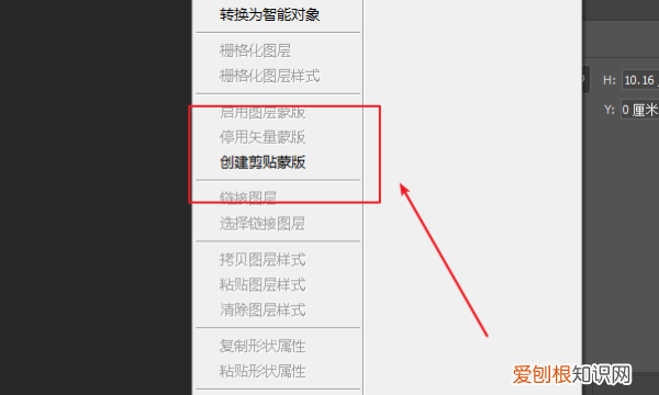 ps怎么画五角星并填充,用ps画五角星的方法是什么