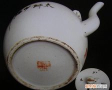 少永的寓意，永固的意思