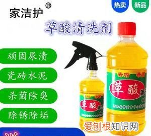 草酸能通下水道堵塞吗?