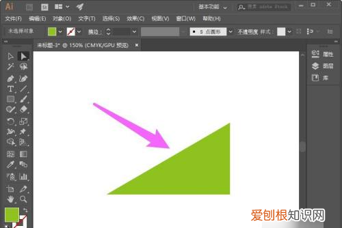 ai可以怎样画三角形，ai怎么用多边形画三角形
