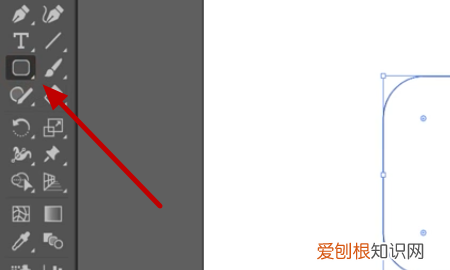 ai怎么把矩形的角变圆，ai里怎么把直角变成圆角