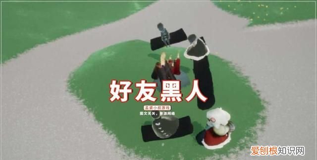 光遇tgc蓝色斗篷展示,光遇白底tgc斗篷回归