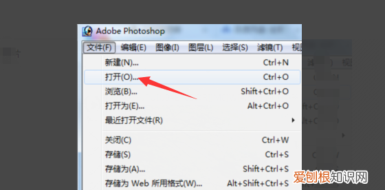 PS可以怎样打圈内环形文字，ps如何打圈内环形文字翻过来