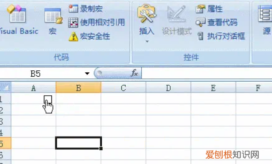 对号咋输入到方框中，word对勾怎么打到方框里快捷键