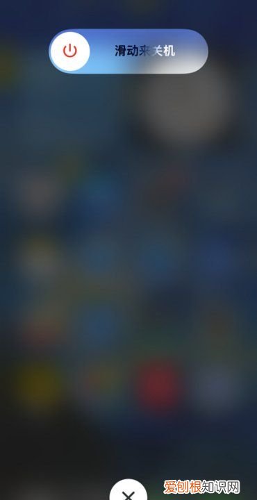 在iphone可以怎样重启手机，苹果手机强制重启怎么操作