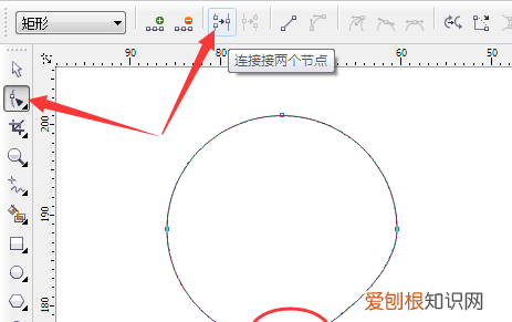 cdr可以怎样填充颜色